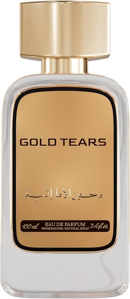 Dkhoon AlEemiratia 50 ML