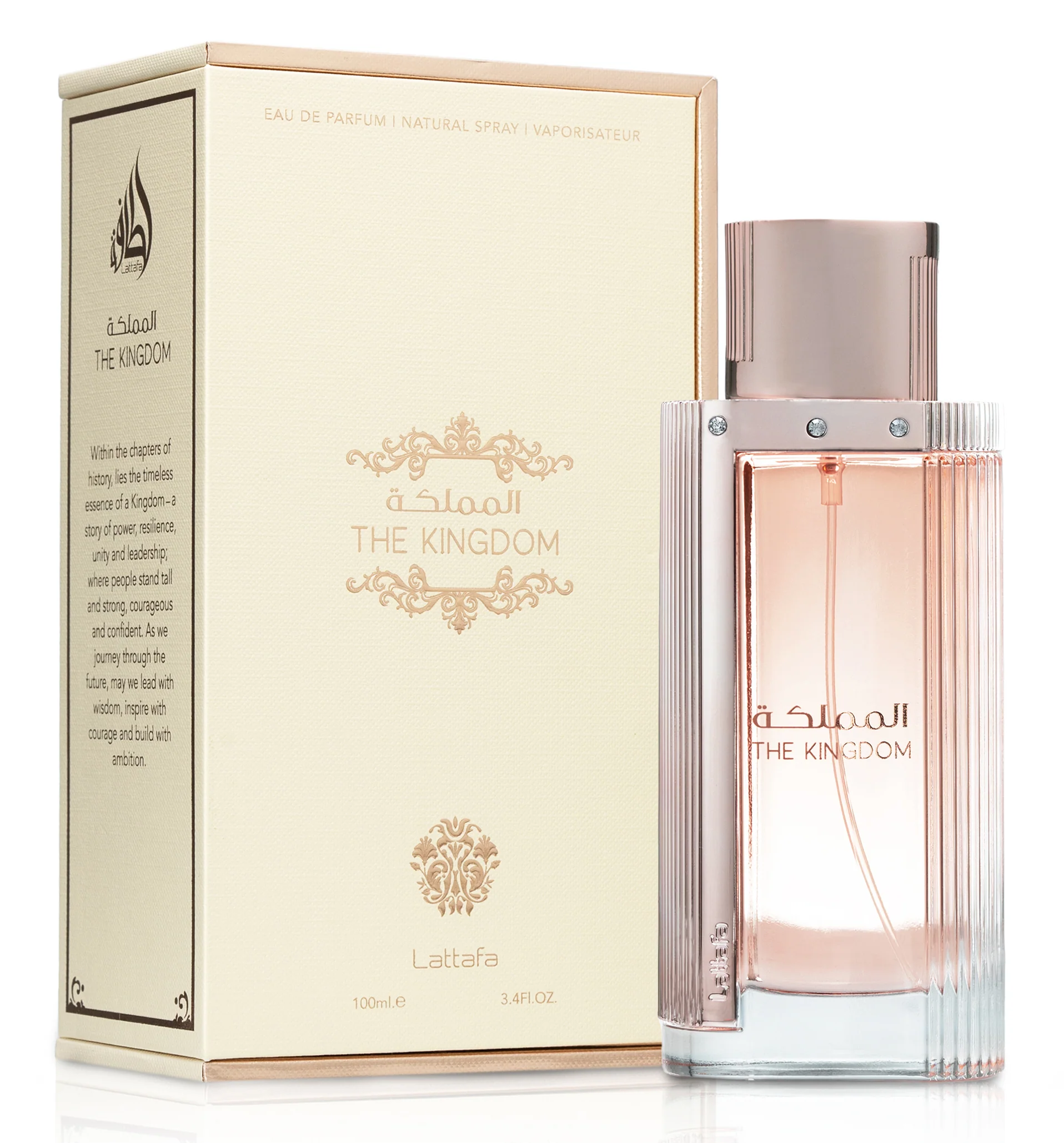 Lattafa The Kingdom Eau de Parfum 100ML