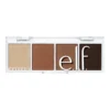 elf Bite Size Eyeshadow I Love You a Latte