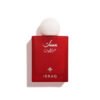 Ibraq Musc Abaq Pomegranate 75ML